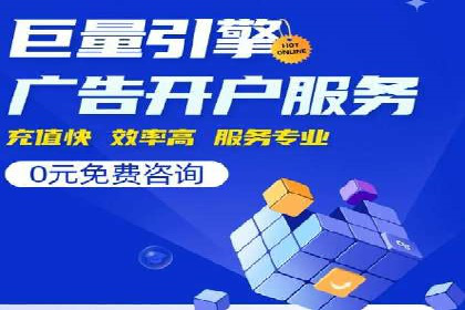 深度剖析：信息流广告优化如何助力品牌增长