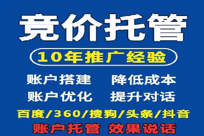 朋友圈信息流广告：实战策略与案例